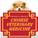 Chinese Veterinary Medicine button